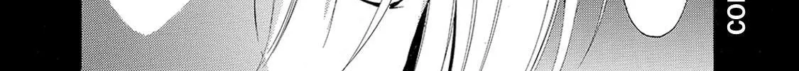 Read A Town Where You Live chapter 134 image 55 on Lezhin
