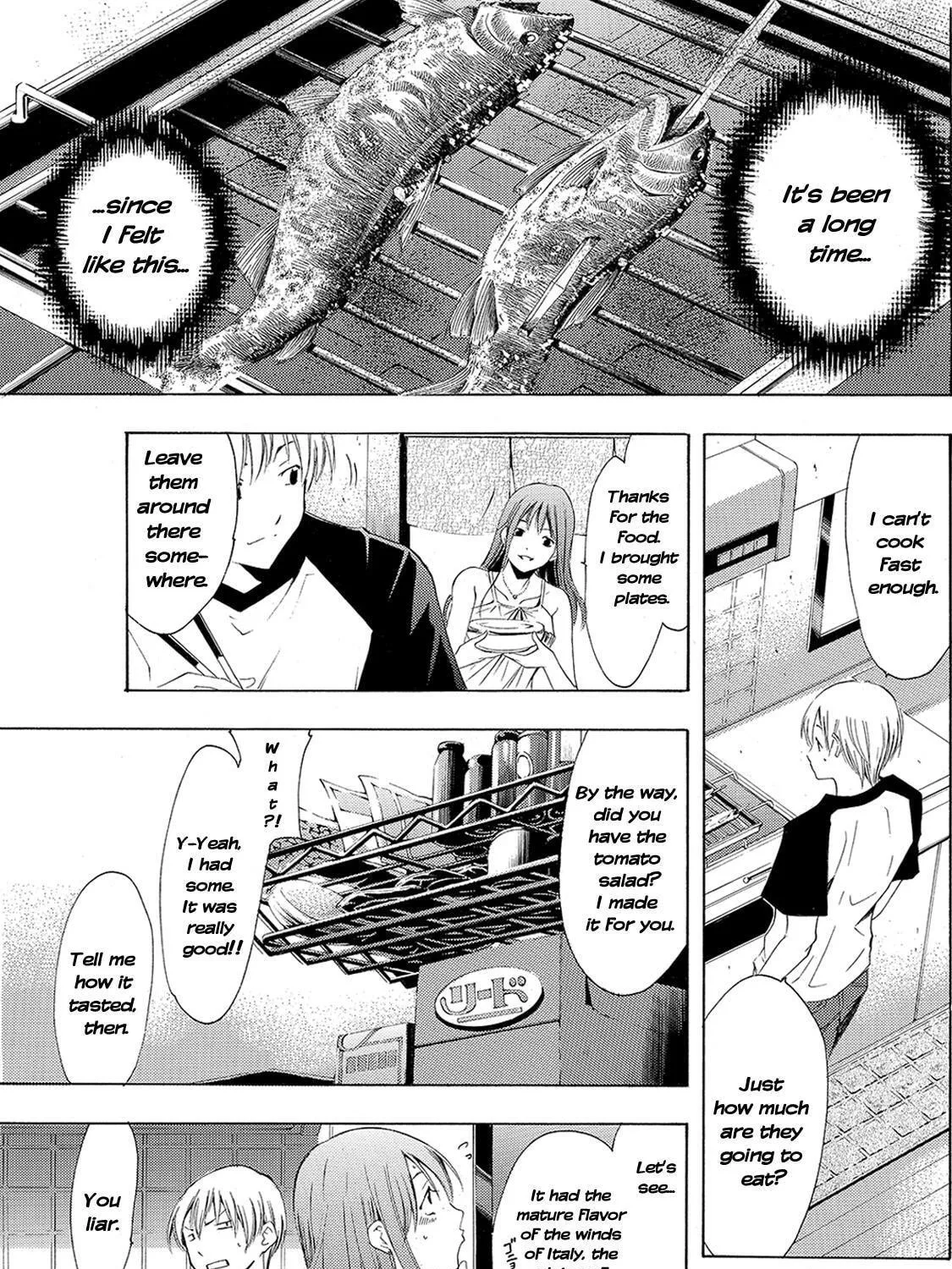 Read A Town Where You Live chapter 134 image 8 on Lezhin