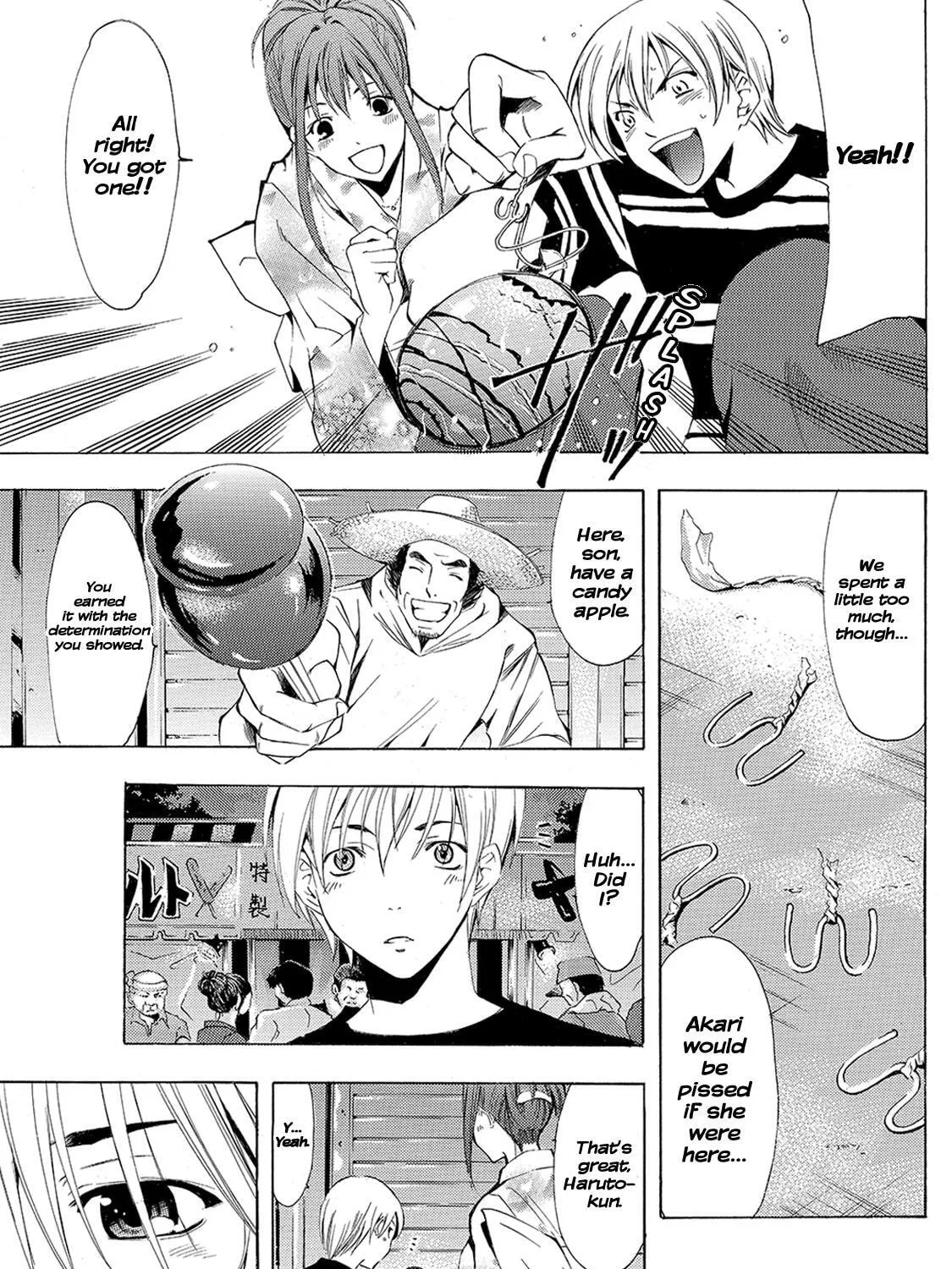 Read A Town Where You Live chapter 136 image 12 on Lezhin