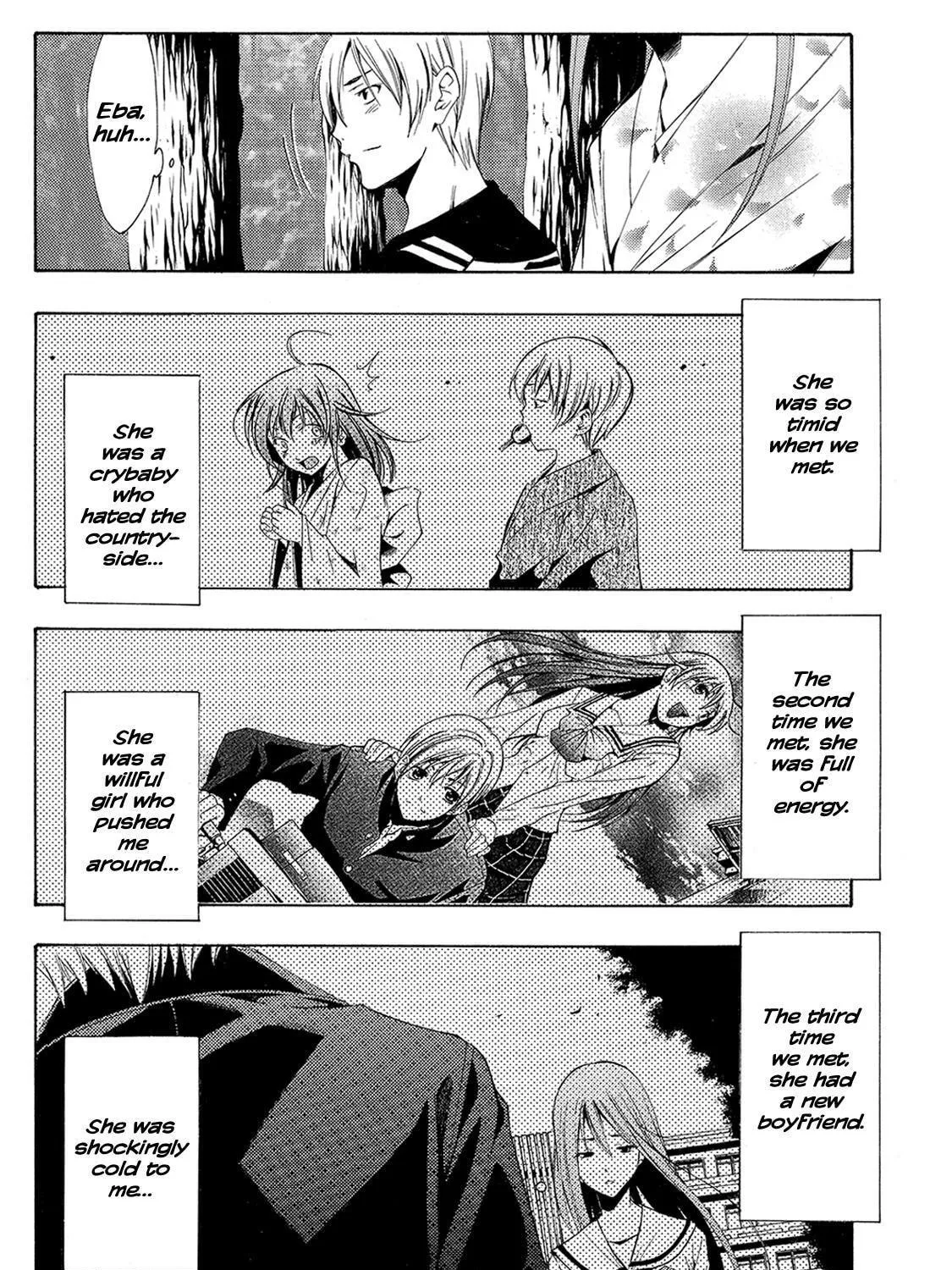 Read A Town Where You Live chapter 136 image 22 on Lezhin