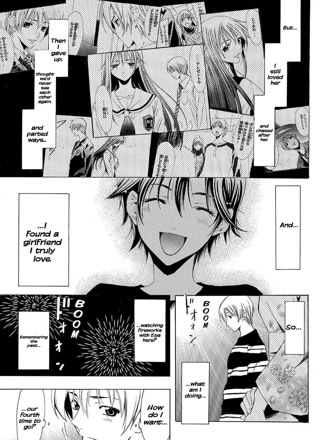 Read A Town Where You Live chapter 136 image 24 on Lezhin