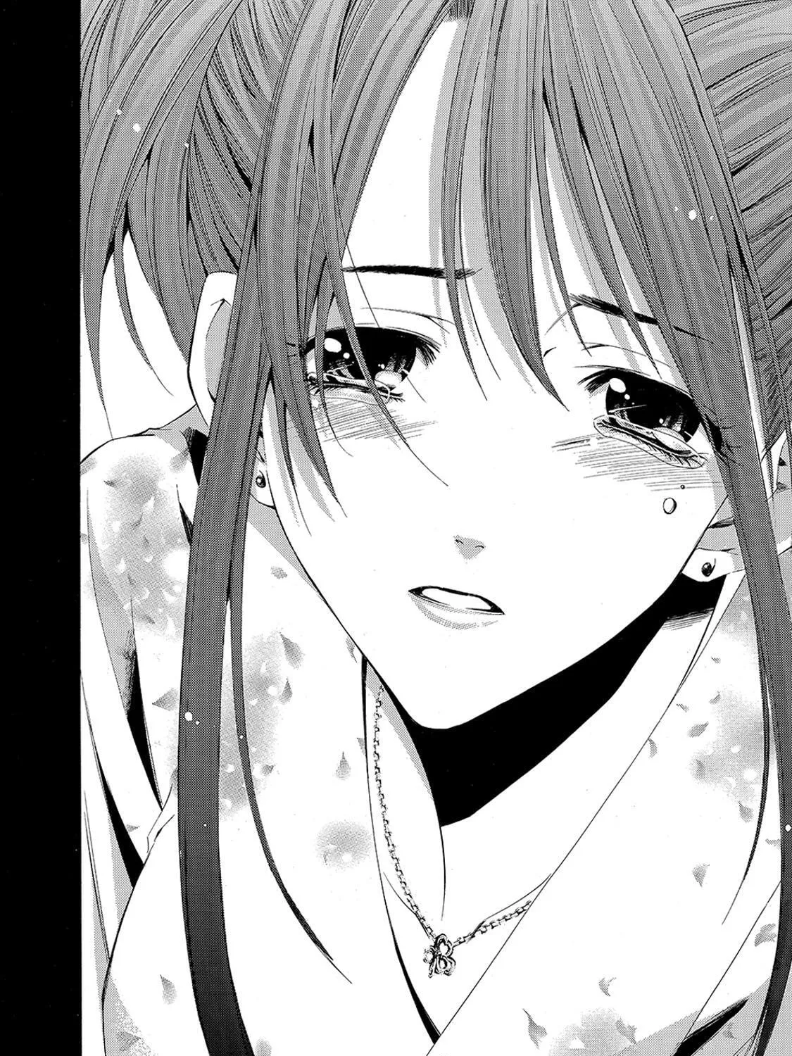 Read A Town Where You Live chapter 136 image 30 on Lezhin