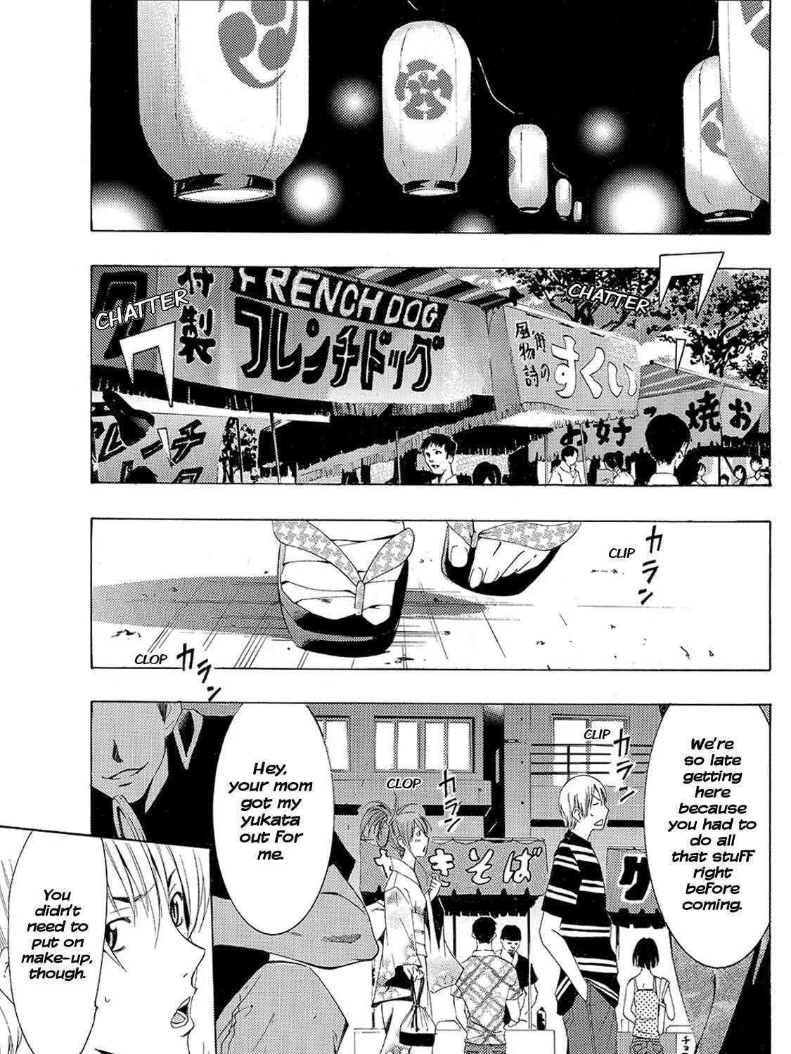 Read A Town Where You Live chapter 136 image 4 on Lezhin
