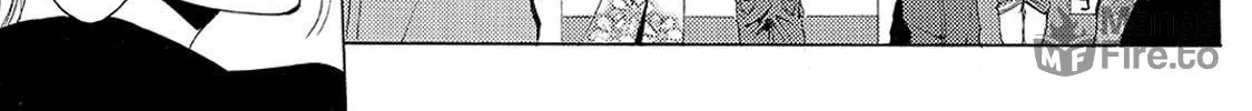 Read A Town Where You Live chapter 136 image 5 on Lezhin