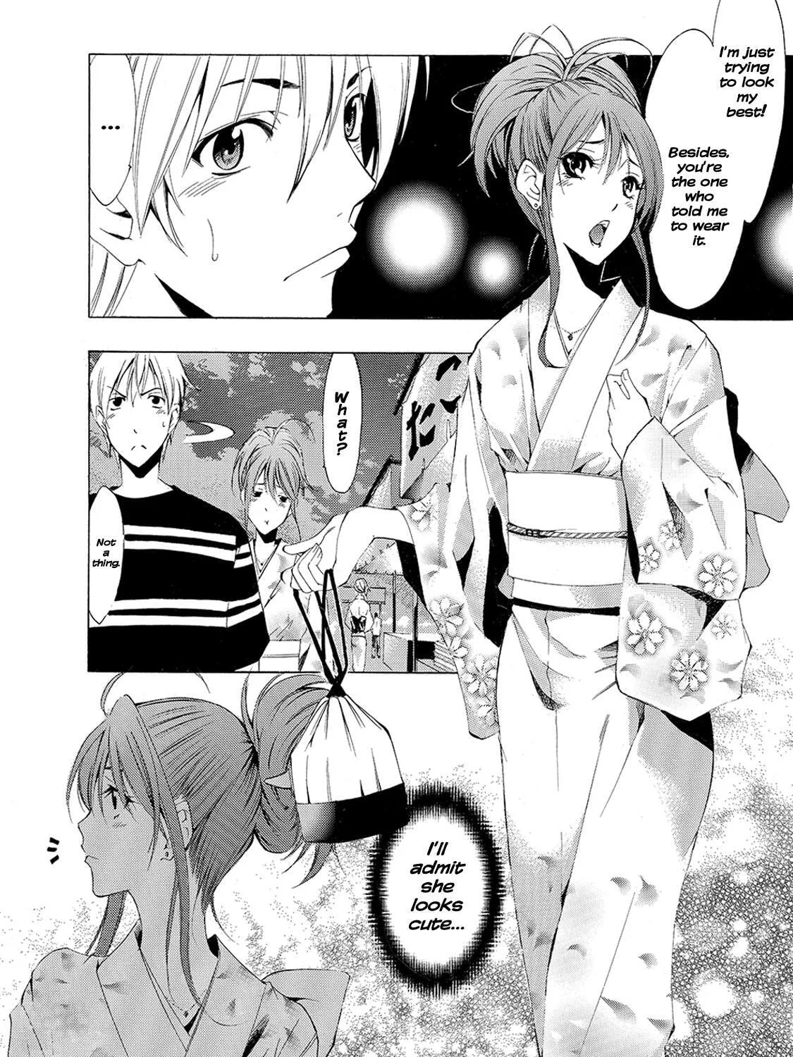 Read A Town Where You Live chapter 136 image 6 on Lezhin