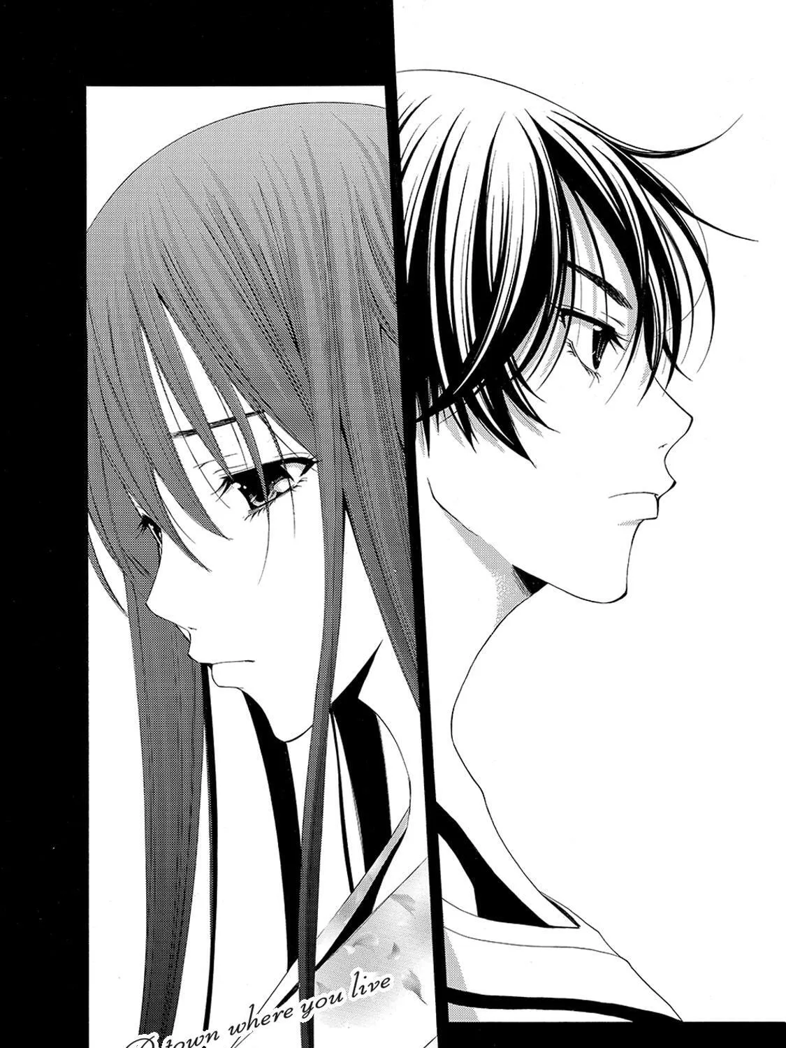 Read A Town Where You Live chapter 139 image 2 on Lezhin