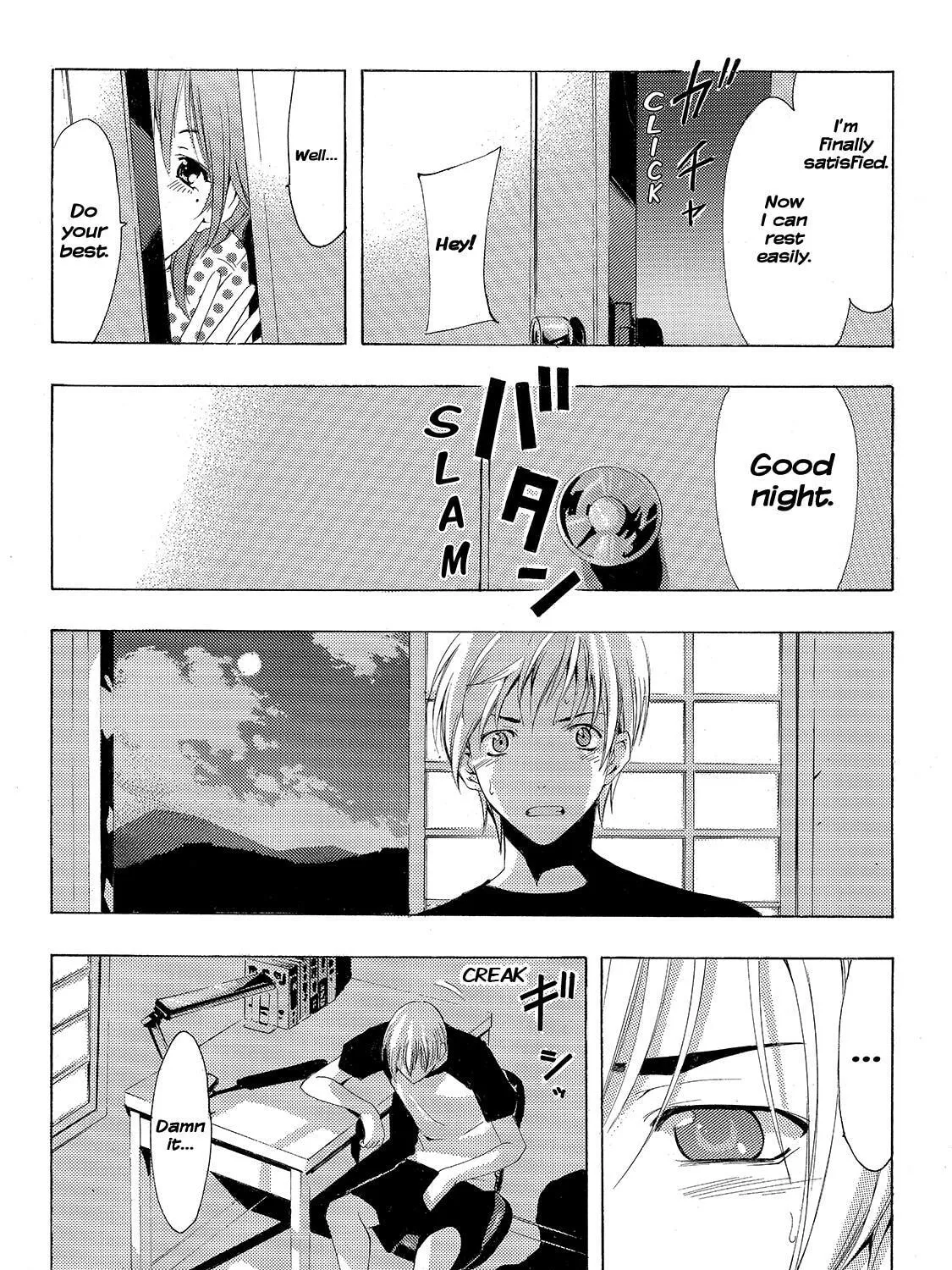 Read A Town Where You Live chapter 139 image 32 on Lezhin
