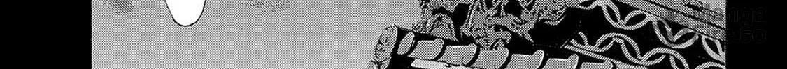 Read A Town Where You Live chapter 139 image 35 on Lezhin