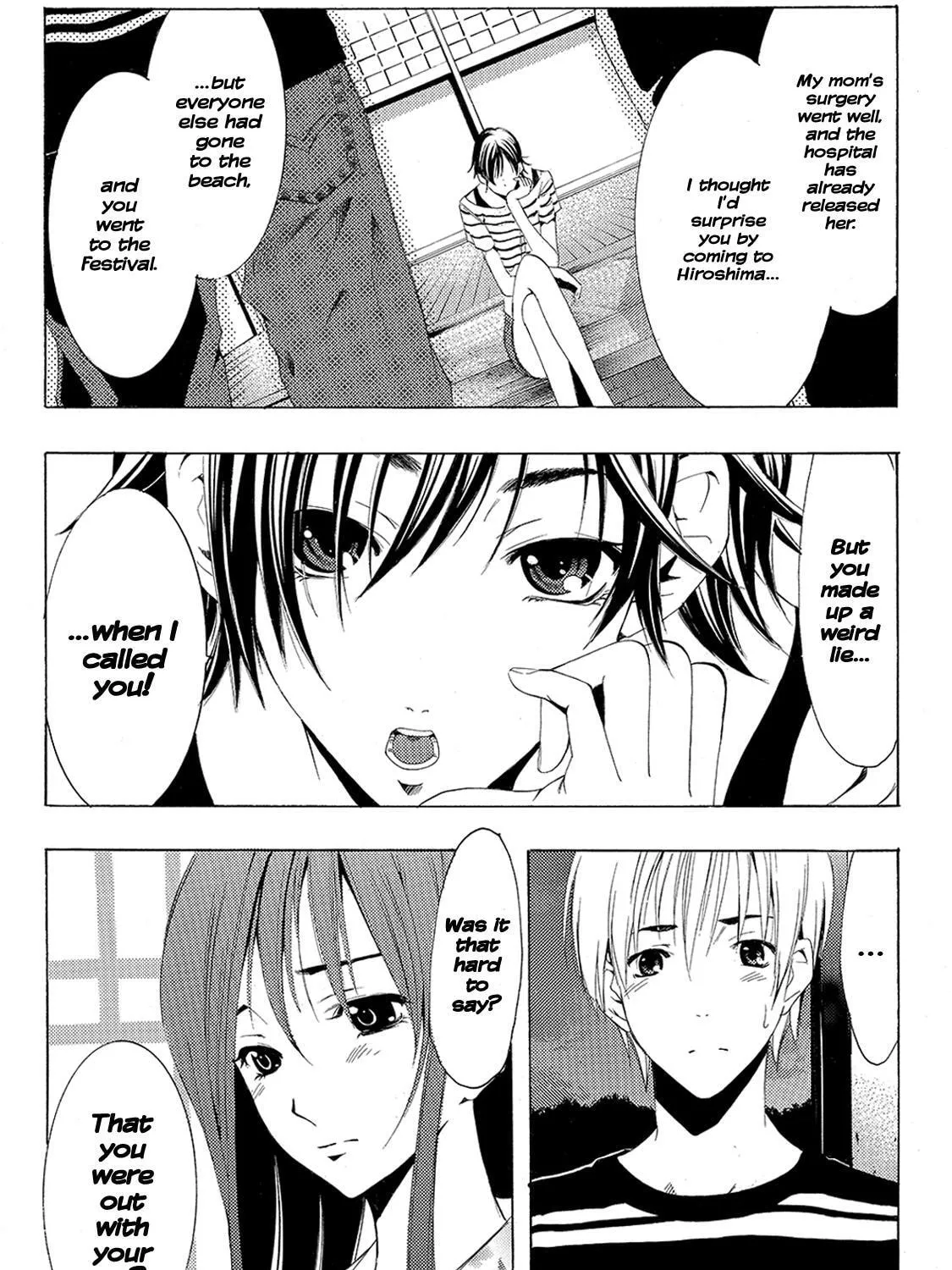 Read A Town Where You Live chapter 139 image 6 on Lezhin