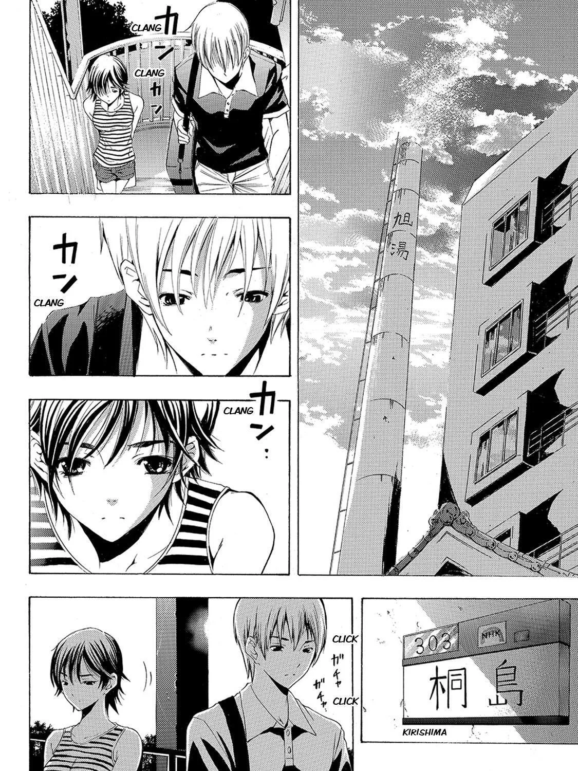 Read A Town Where You Live chapter 140 image 10 on Lezhin