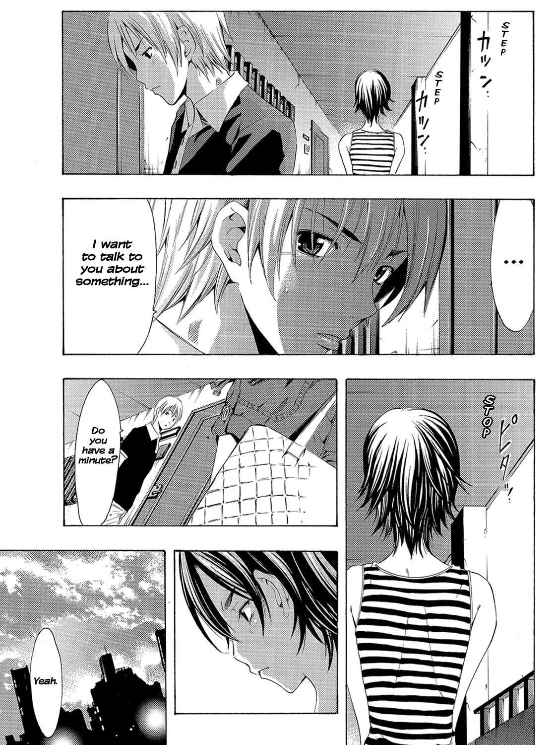 Read A Town Where You Live chapter 140 image 12 on Lezhin