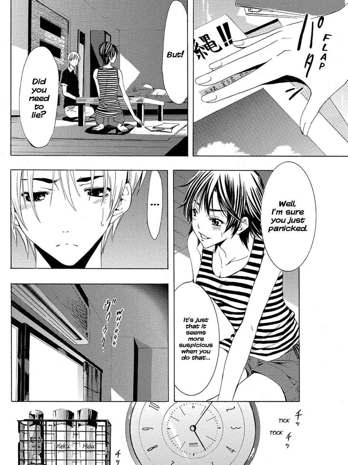 Read A Town Where You Live chapter 140 image 18 on Lezhin