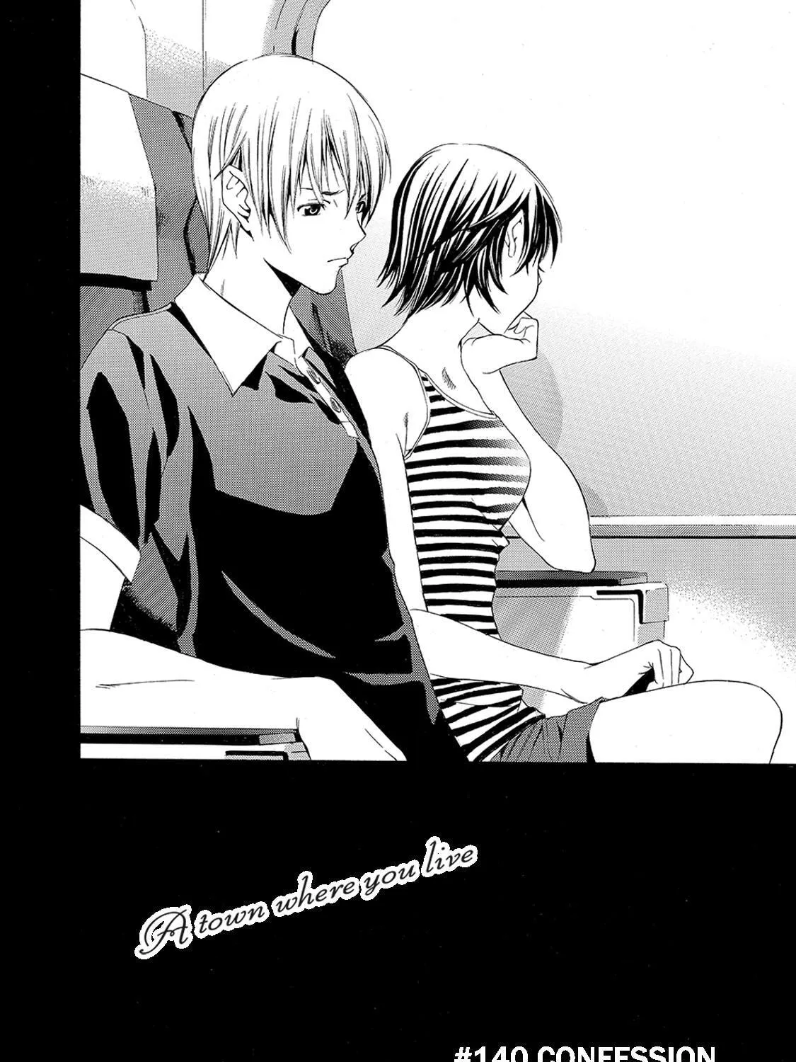 Read A Town Where You Live chapter 140 image 2 on Lezhin