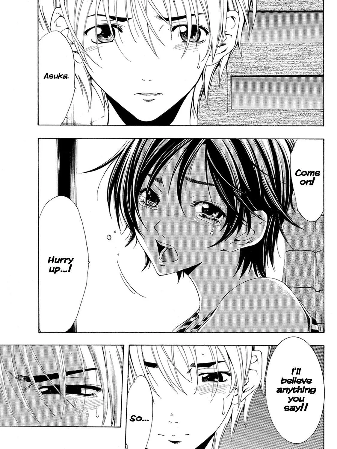 Read A Town Where You Live chapter 140 image 24 on Lezhin
