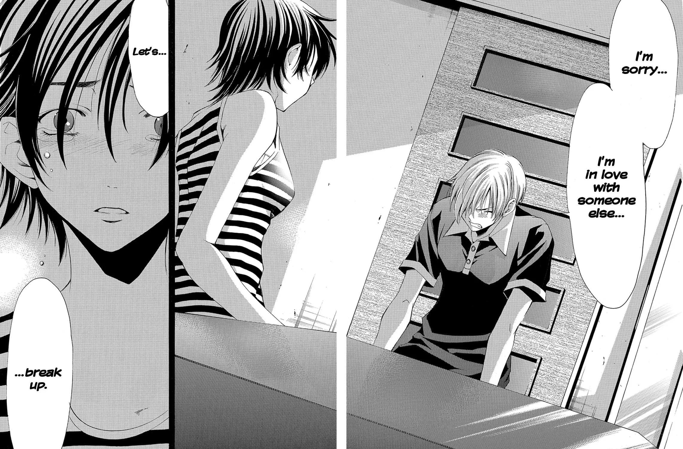 Read A Town Where You Live chapter 140 image 26 on Lezhin