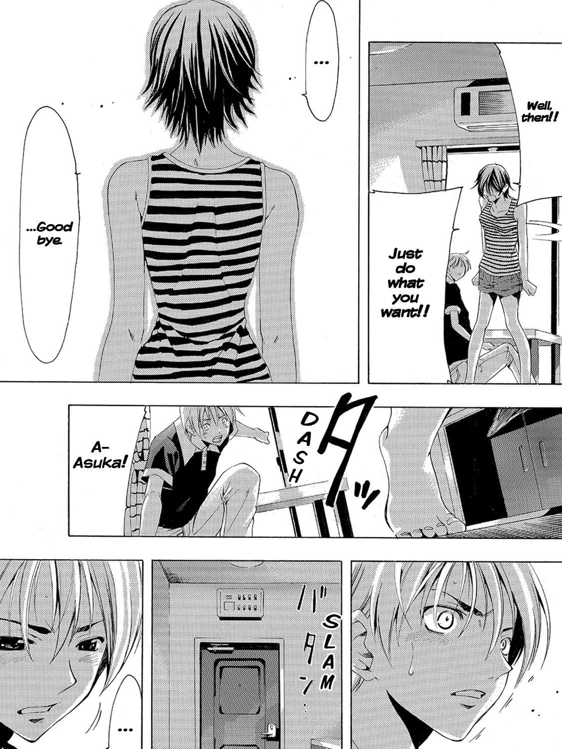 Read A Town Where You Live chapter 140 image 30 on Lezhin