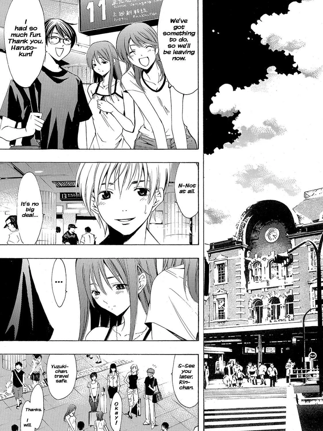 Read A Town Where You Live chapter 140 image 4 on Lezhin
