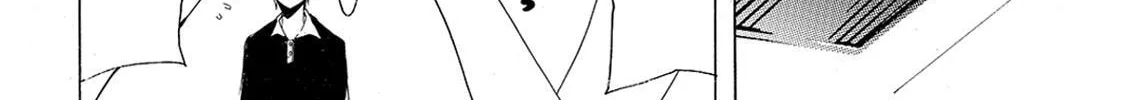 Read A Town Where You Live chapter 140 image 7 on Lezhin
