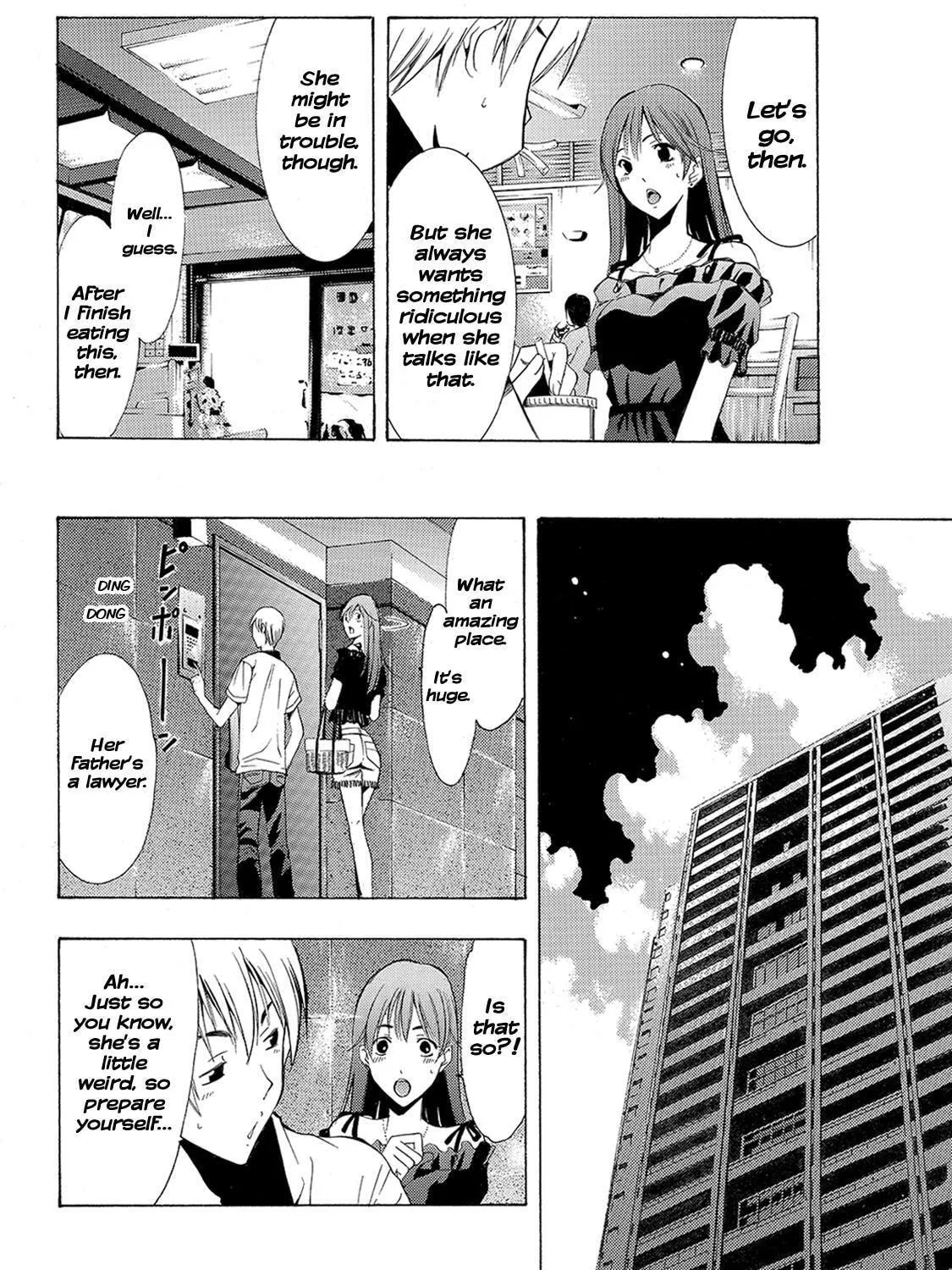 Read A Town Where You Live chapter 143 image 10 on Lezhin