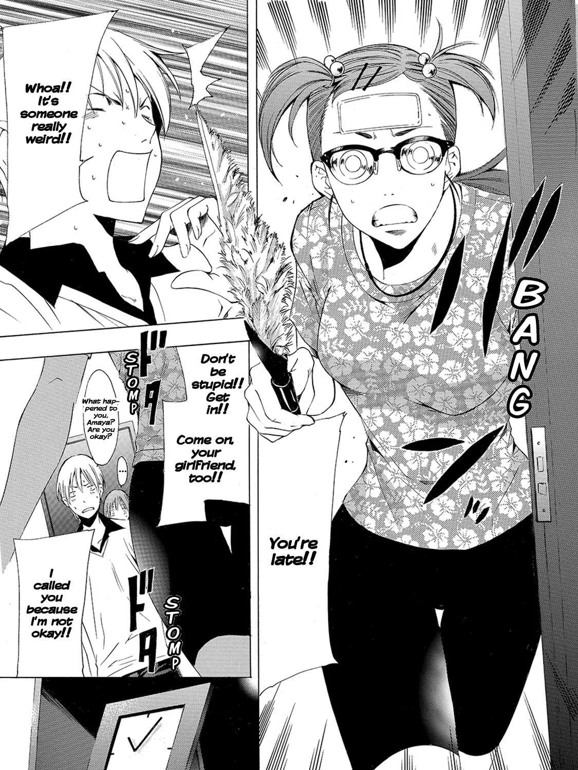 Read A Town Where You Live chapter 143 image 12 on Lezhin