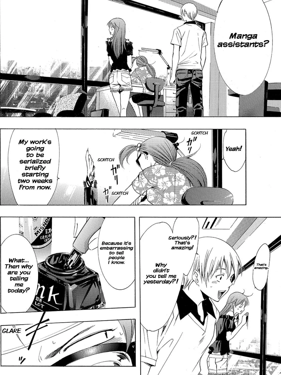 Read A Town Where You Live chapter 143 image 14 on Lezhin