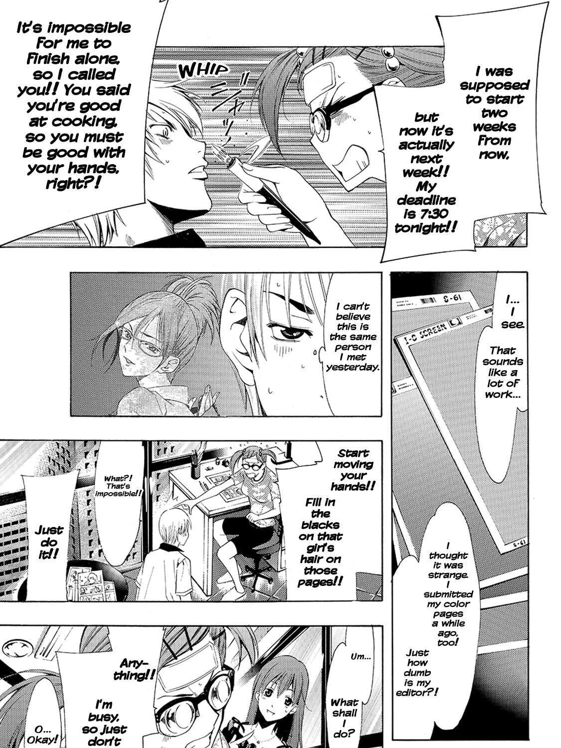 Read A Town Where You Live chapter 143 image 16 on Lezhin