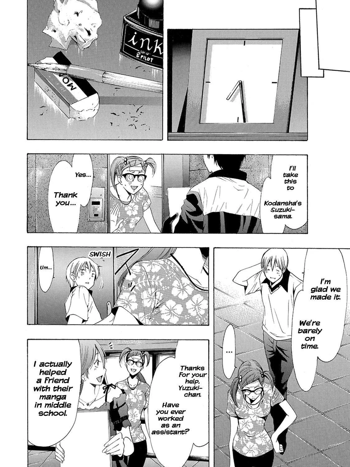 Read A Town Where You Live chapter 143 image 18 on Lezhin