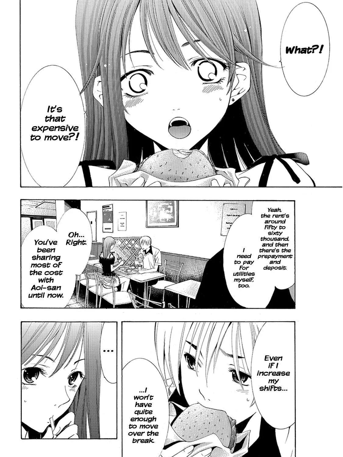 Read A Town Where You Live chapter 143 image 2 on Lezhin