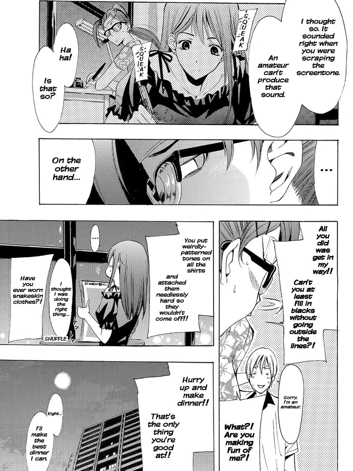 Read A Town Where You Live chapter 143 image 20 on Lezhin