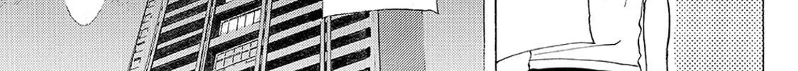 Read A Town Where You Live chapter 143 image 21 on Lezhin