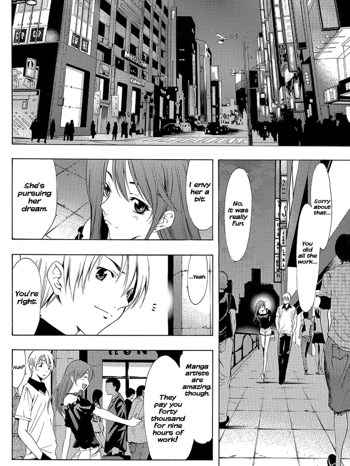 Read A Town Where You Live chapter 143 image 22 on Lezhin