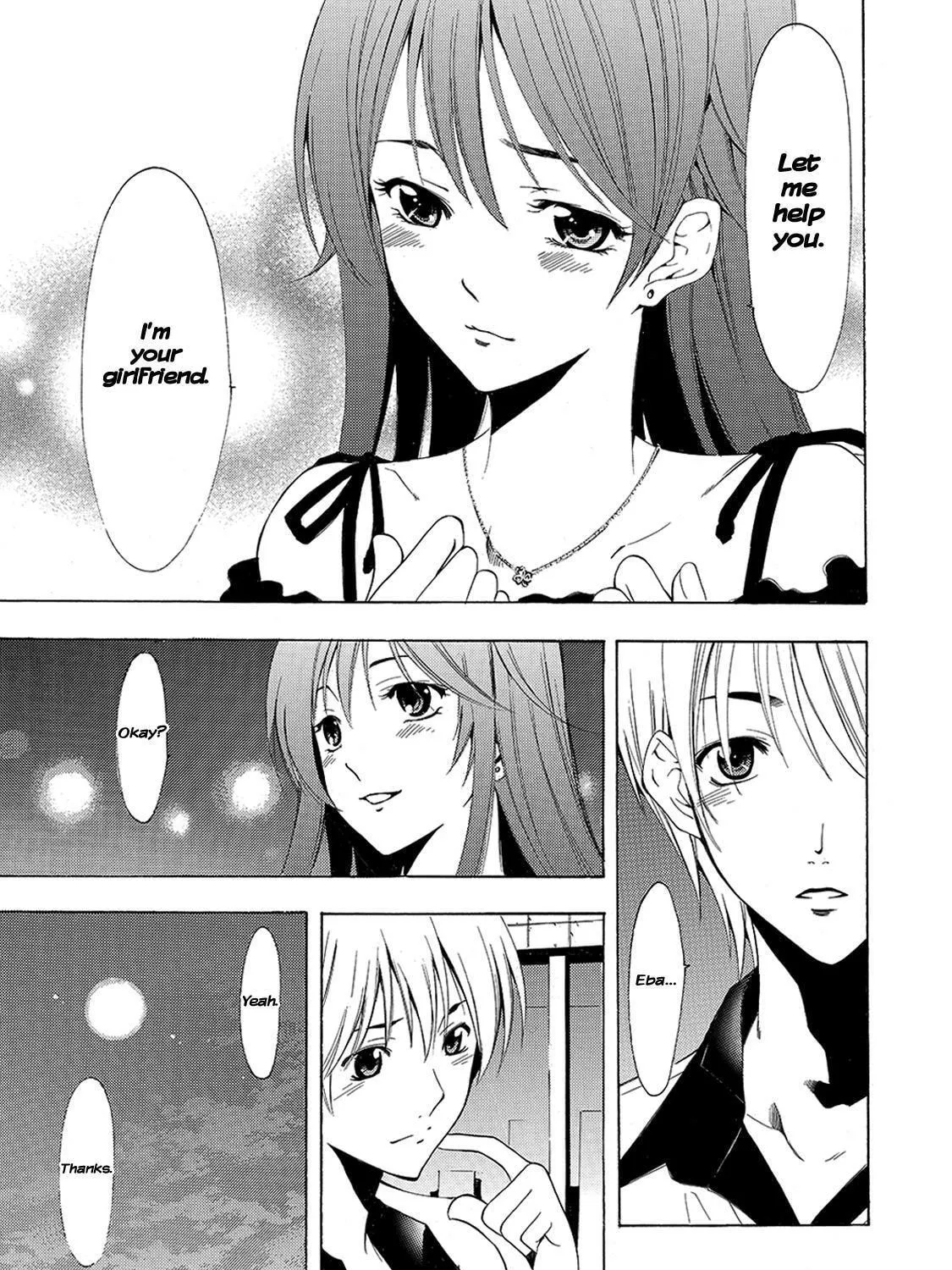 Read A Town Where You Live chapter 143 image 28 on Lezhin