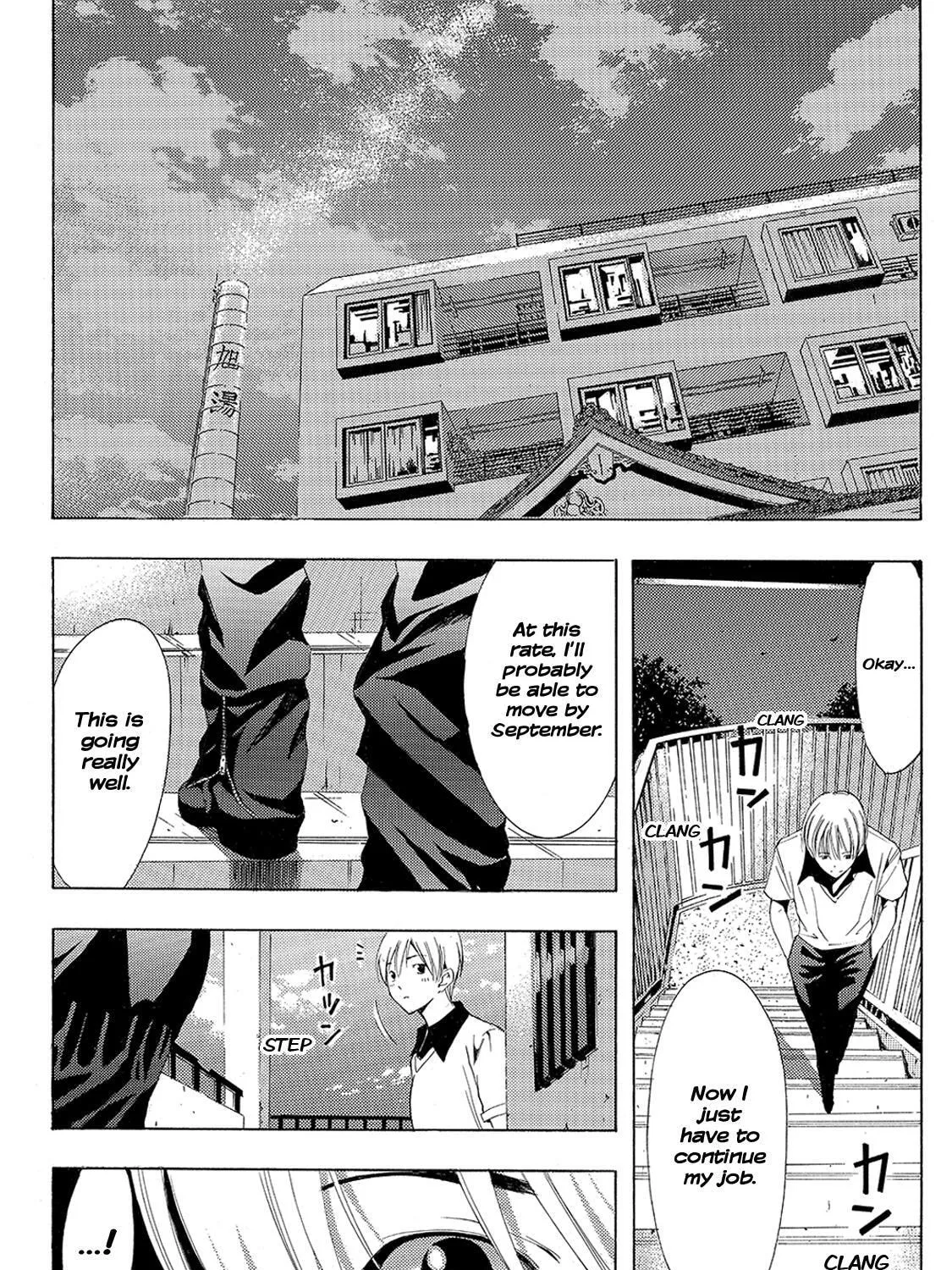 Read A Town Where You Live chapter 143 image 30 on Lezhin