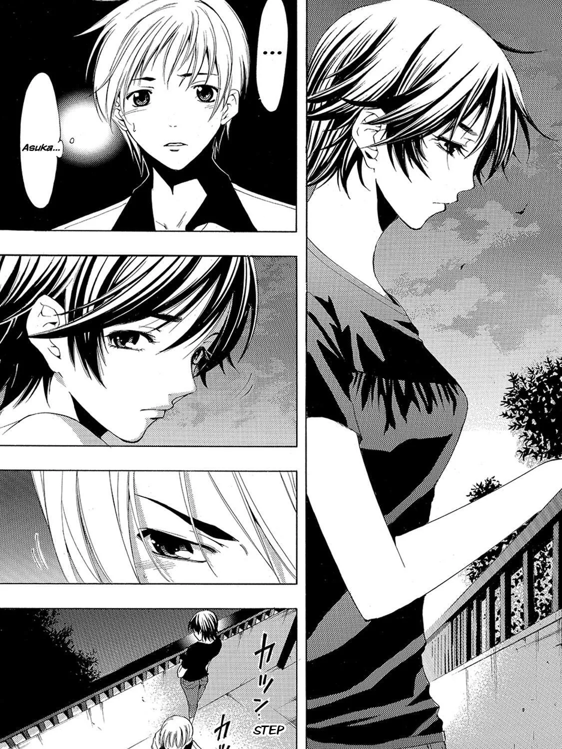 Read A Town Where You Live chapter 143 image 32 on Lezhin