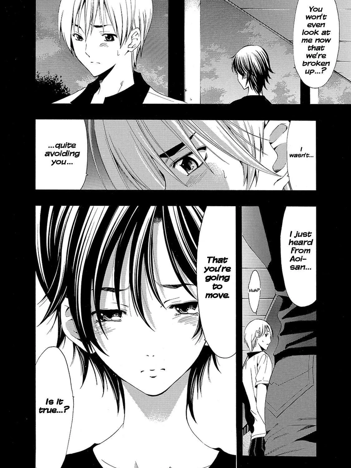 Read A Town Where You Live chapter 143 image 34 on Lezhin