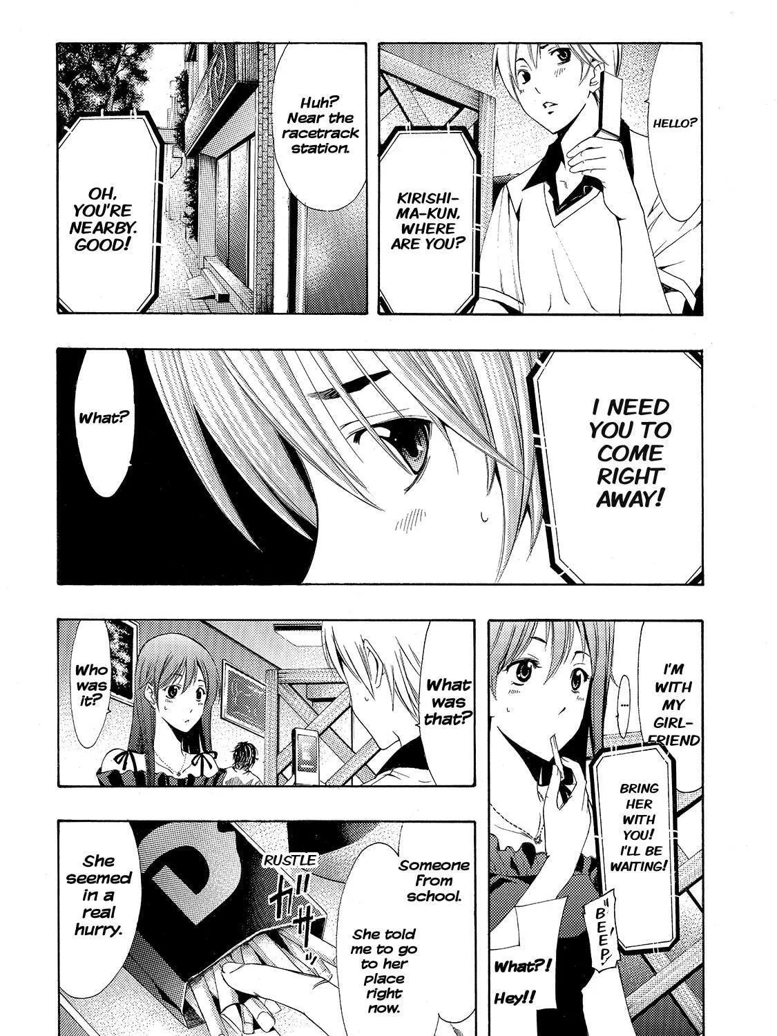 Read A Town Where You Live chapter 143 image 8 on Lezhin