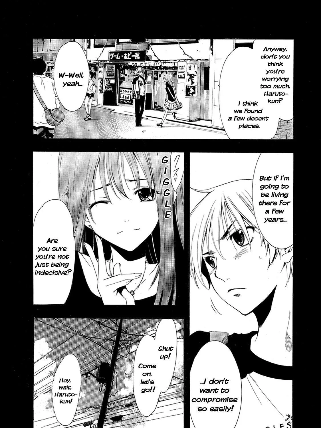 Read A Town Where You Live chapter 145 image 2 on Lezhin