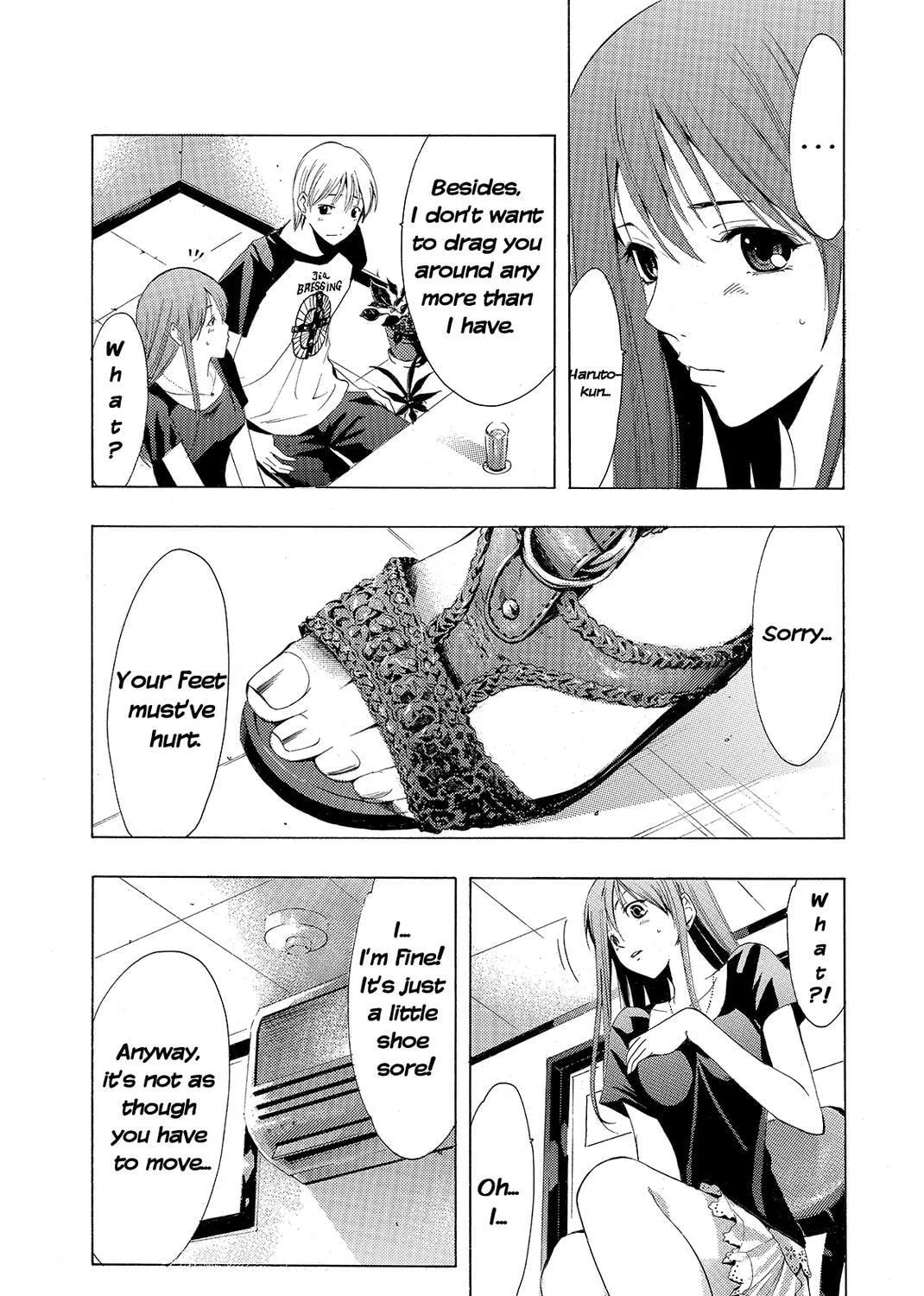 Read A Town Where You Live chapter 145 image 20 on Lezhin