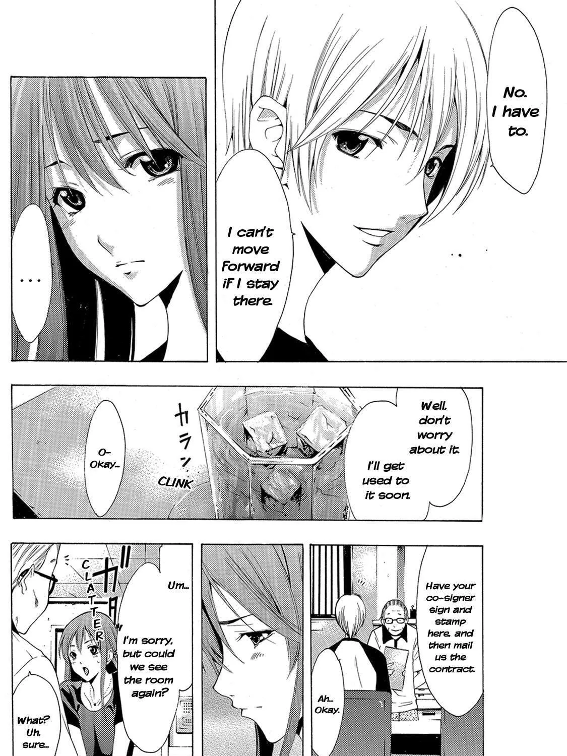Read A Town Where You Live chapter 145 image 22 on Lezhin