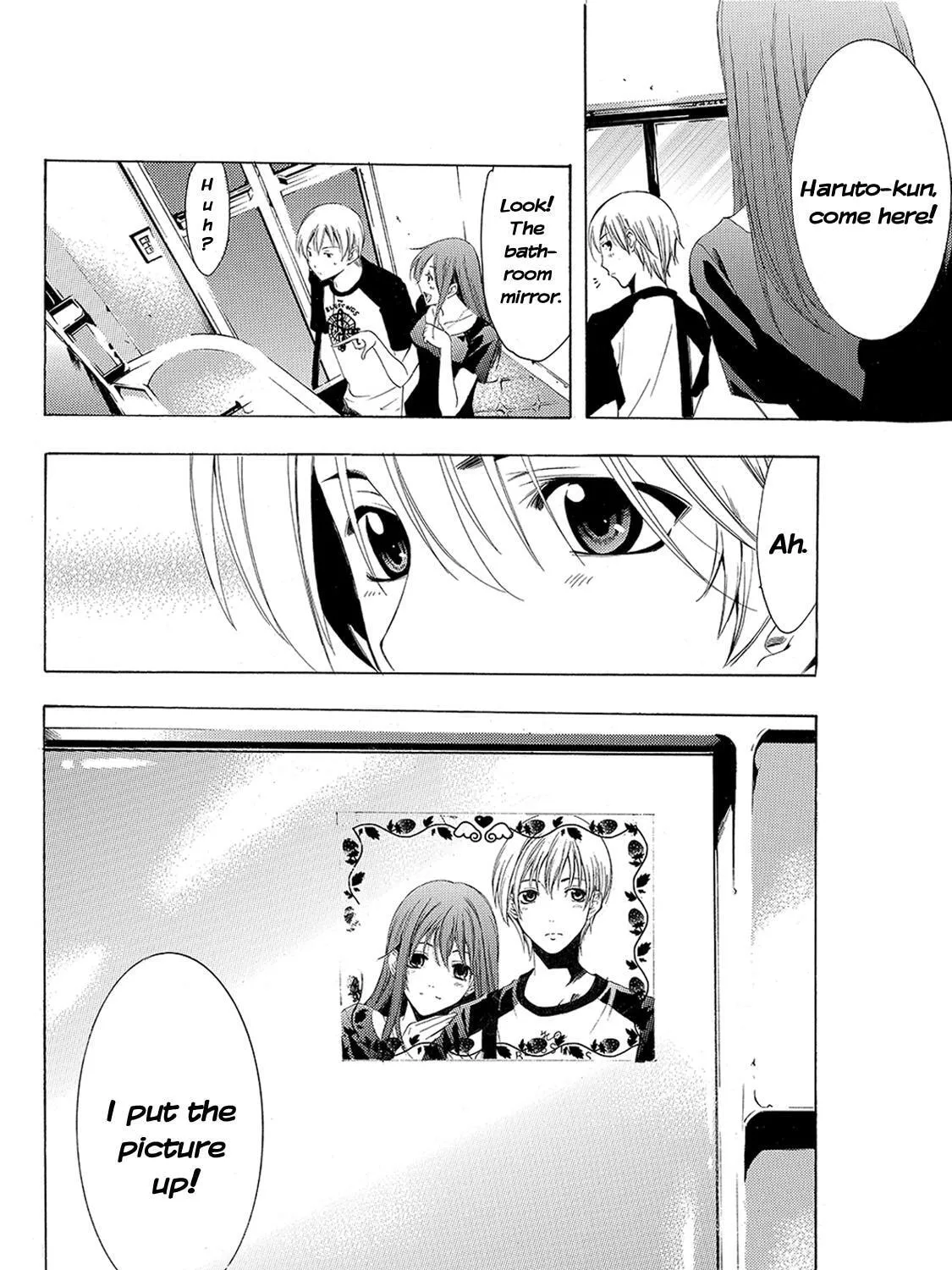 Read A Town Where You Live chapter 145 image 30 on Lezhin