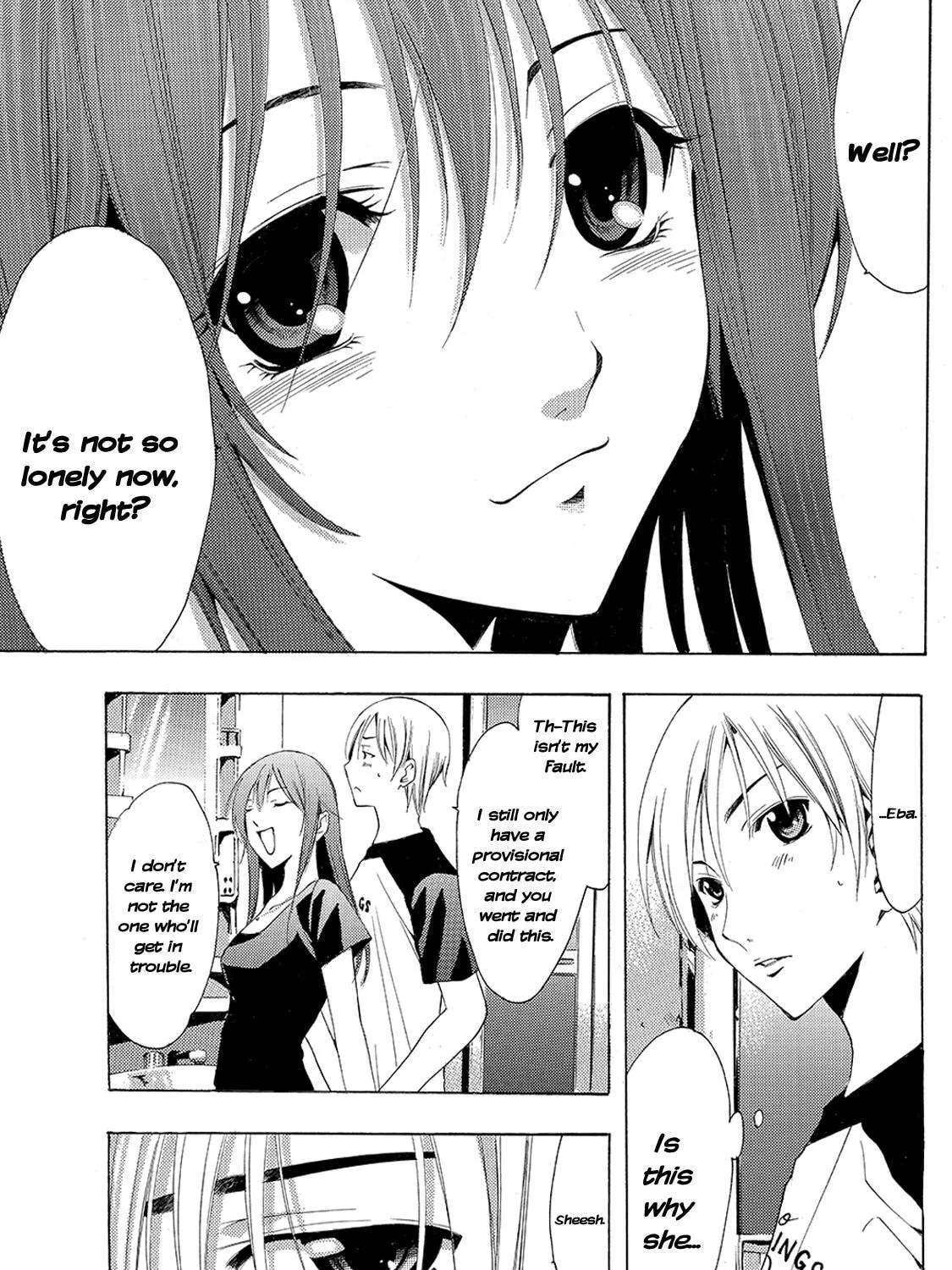 Read A Town Where You Live chapter 145 image 32 on Lezhin
