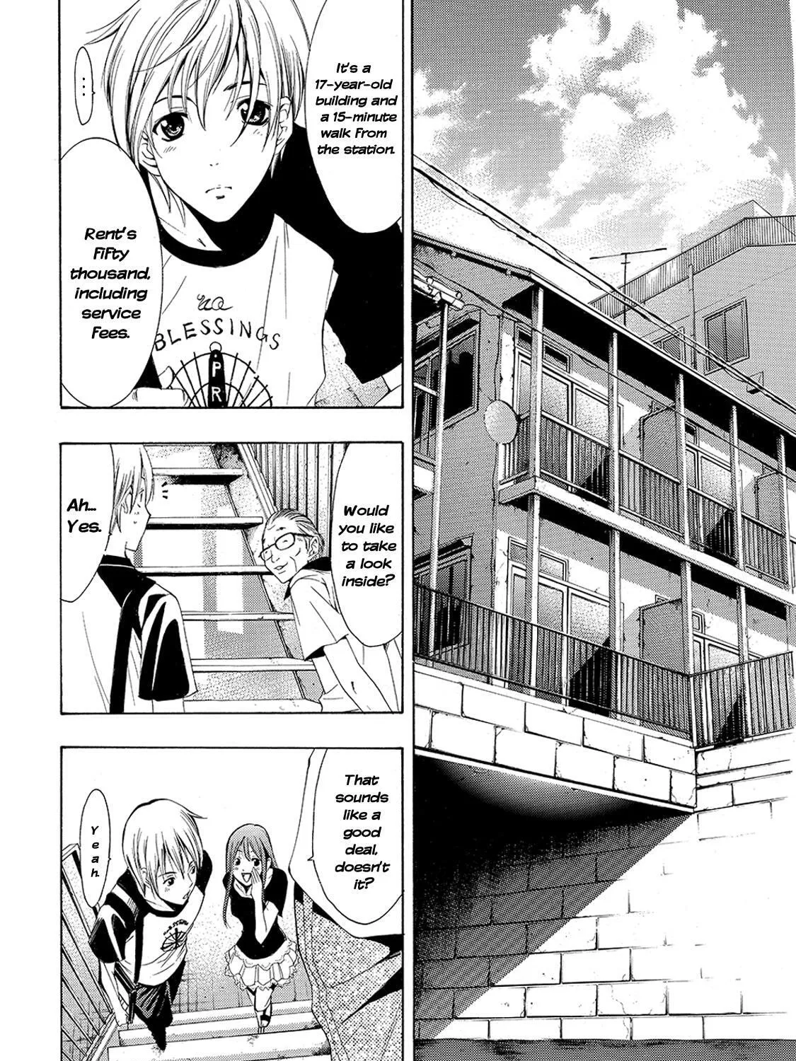 Read A Town Where You Live chapter 145 image 6 on Lezhin