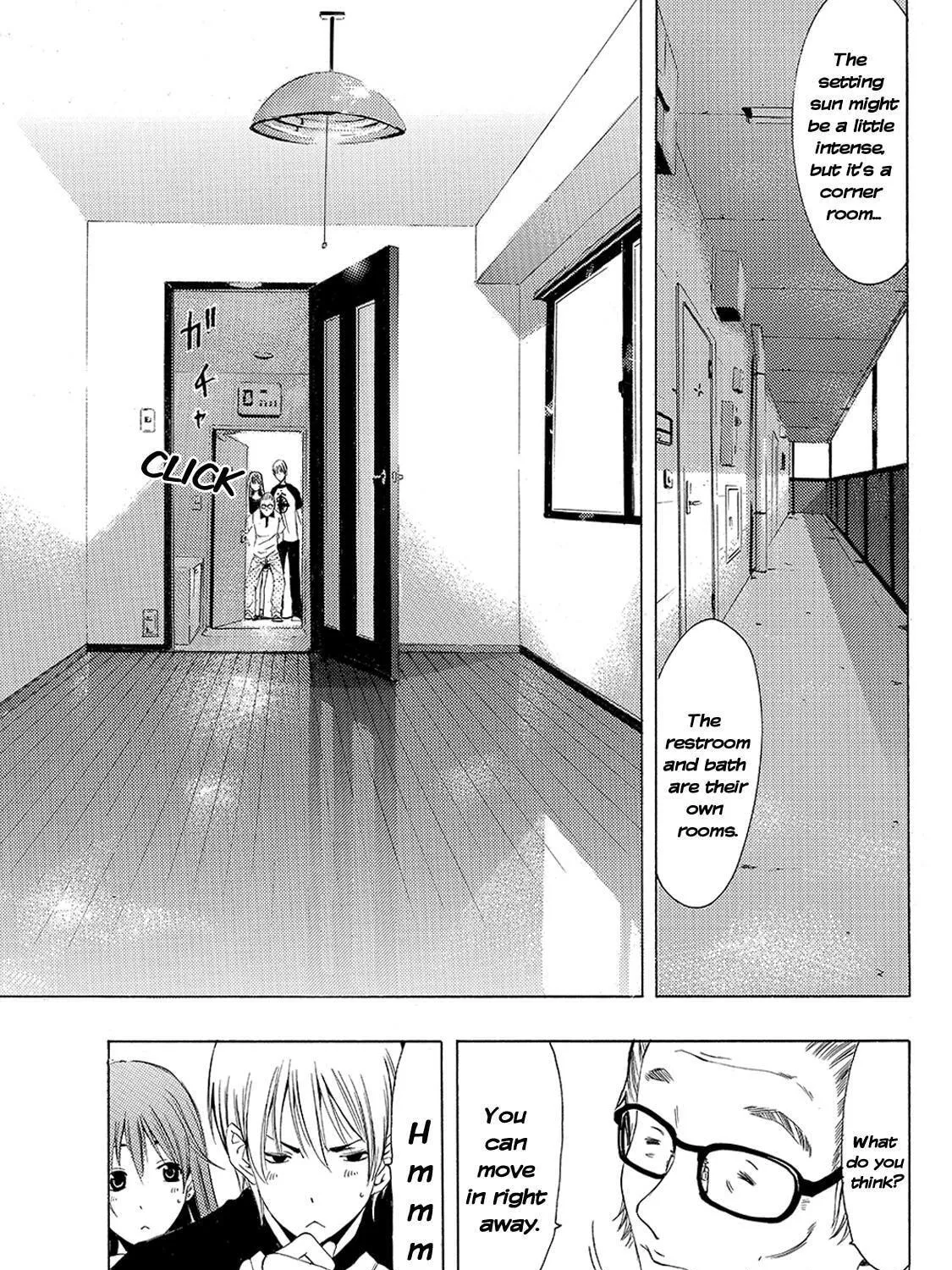 Read A Town Where You Live chapter 145 image 8 on Lezhin