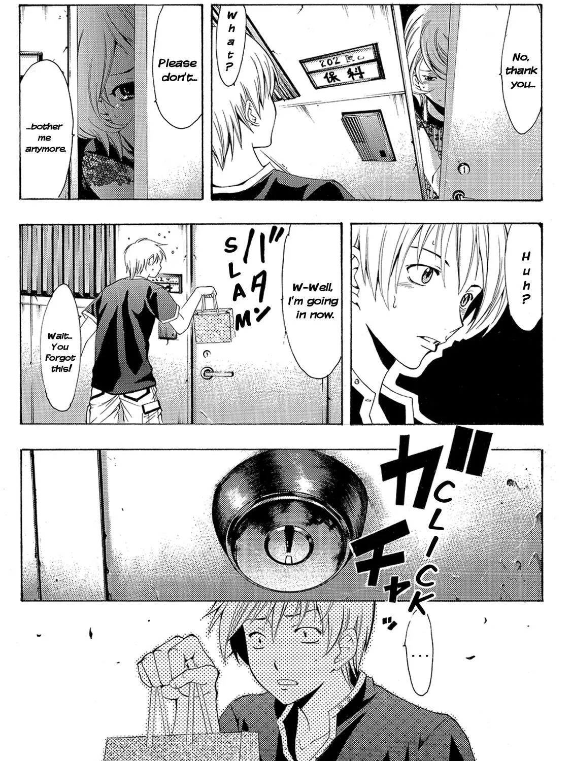 Read A Town Where You Live chapter 148 image 12 on Lezhin