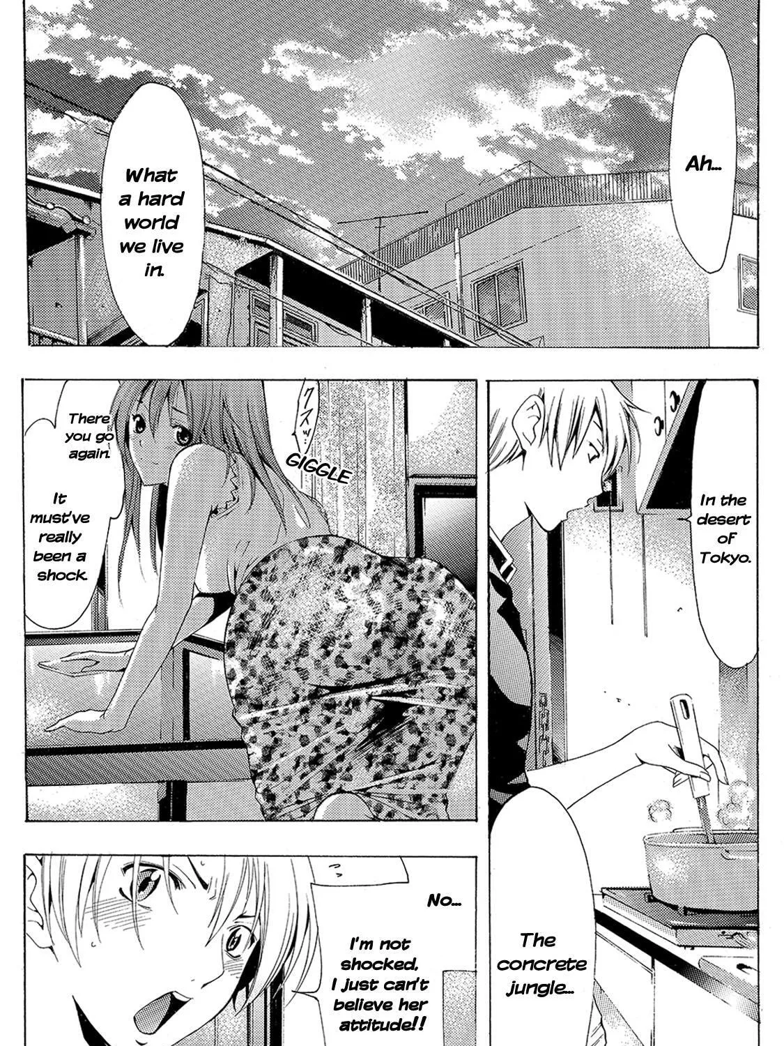 Read A Town Where You Live chapter 148 image 14 on Lezhin