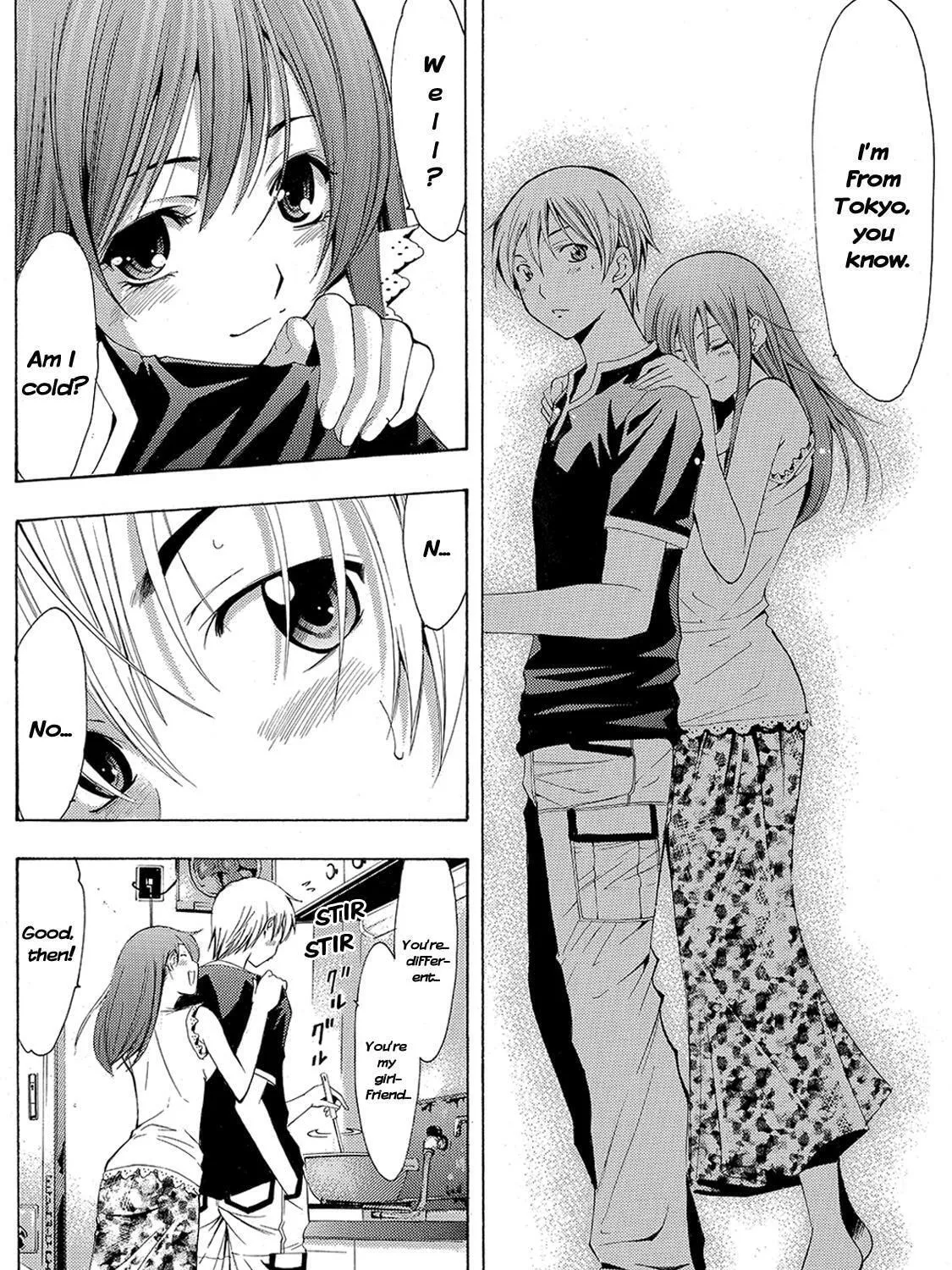 Read A Town Where You Live chapter 148 image 18 on Lezhin