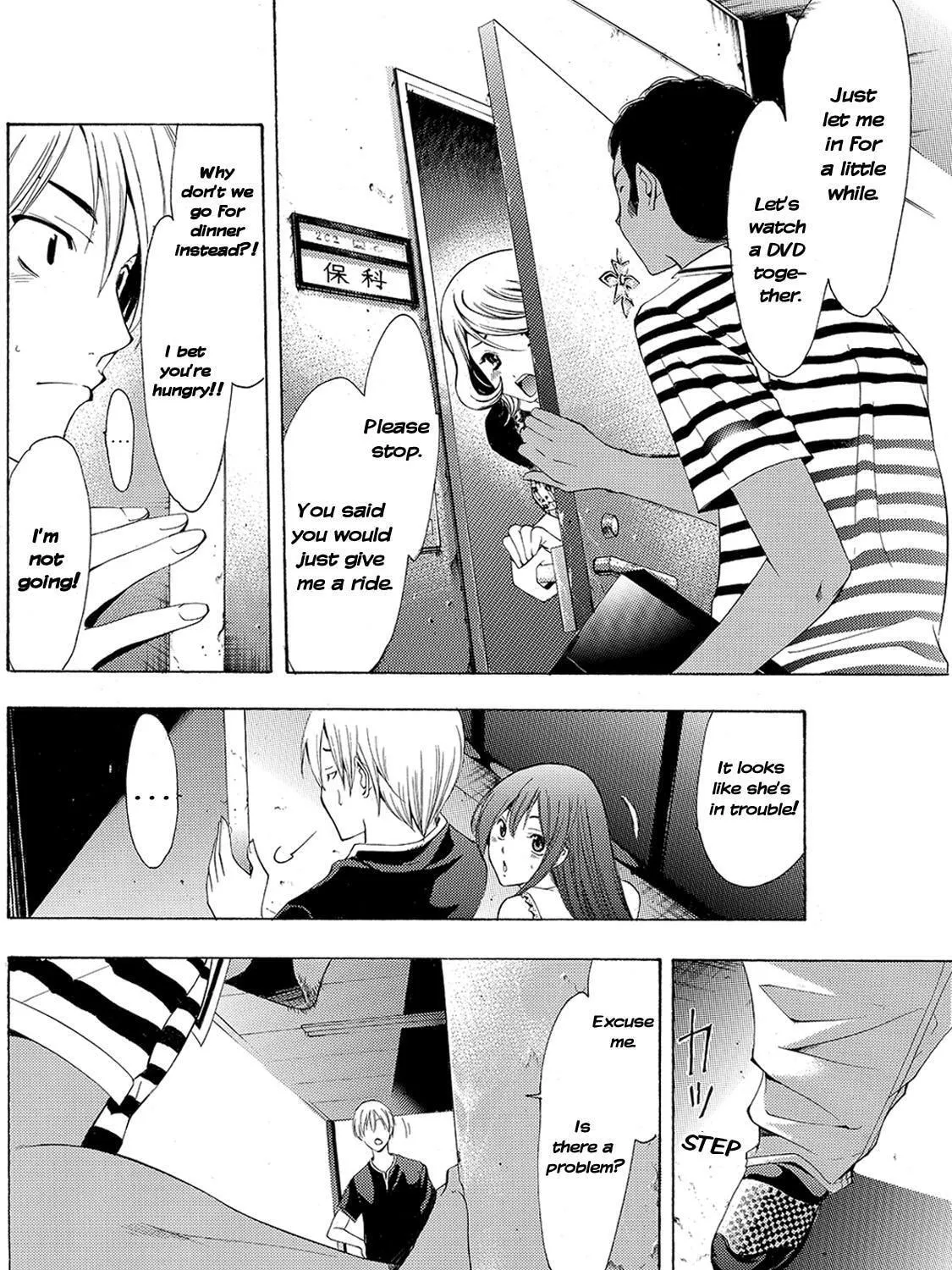Read A Town Where You Live chapter 148 image 22 on Lezhin