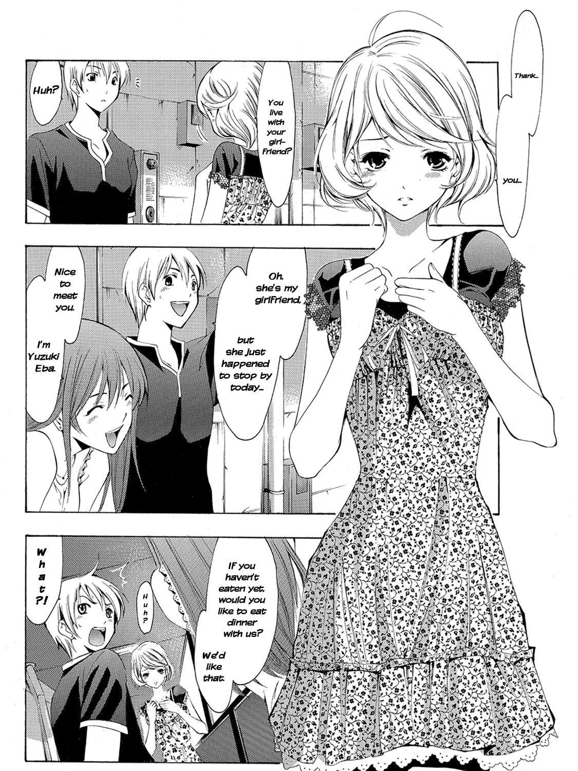 Read A Town Where You Live chapter 148 image 26 on Lezhin