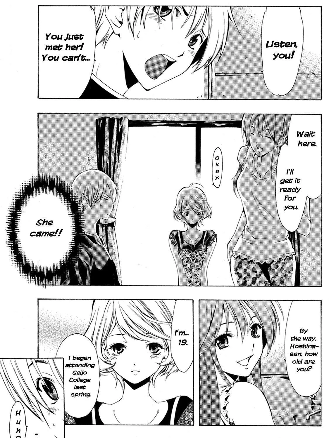 Read A Town Where You Live chapter 148 image 28 on Lezhin