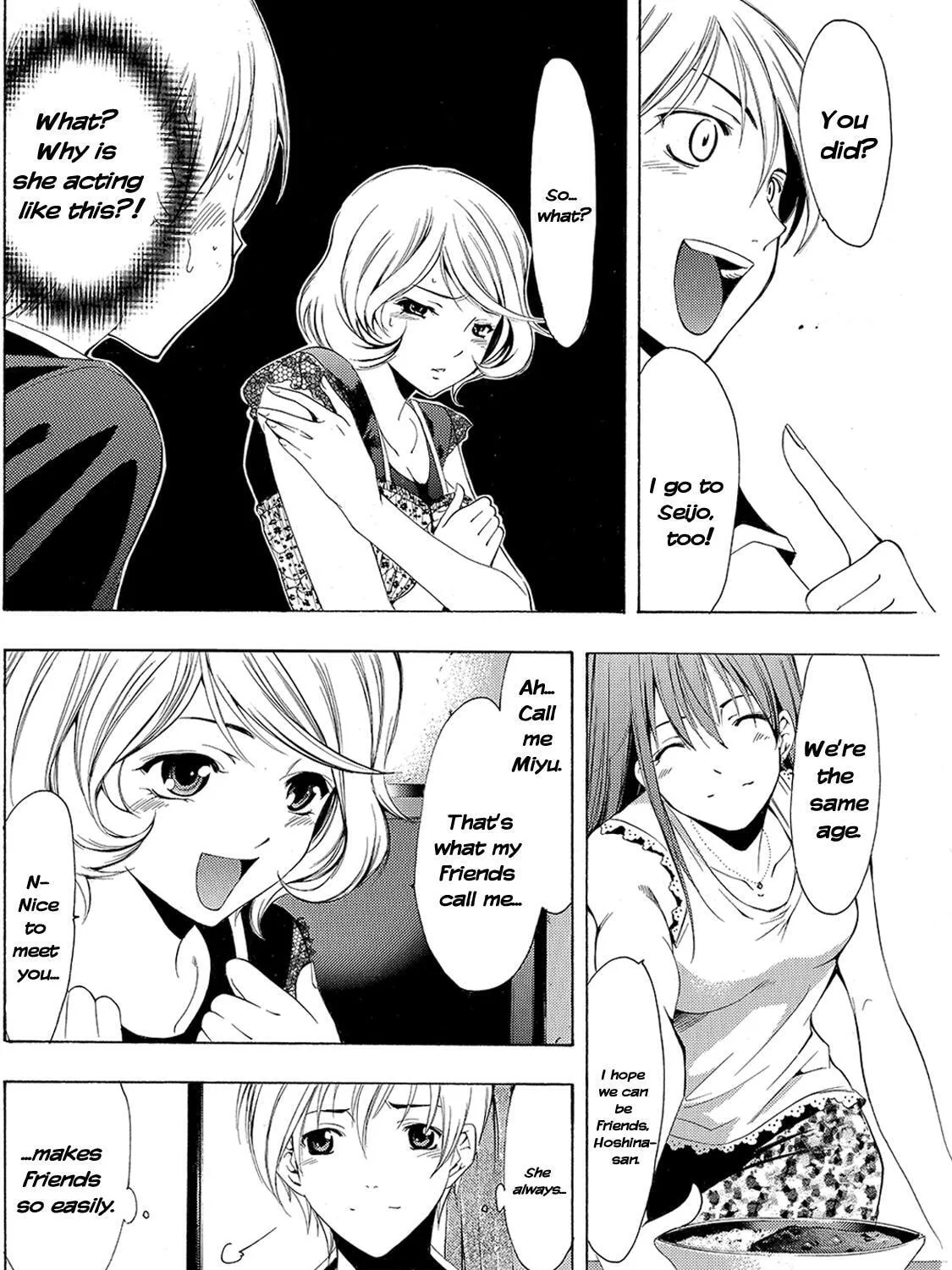 Read A Town Where You Live chapter 148 image 30 on Lezhin